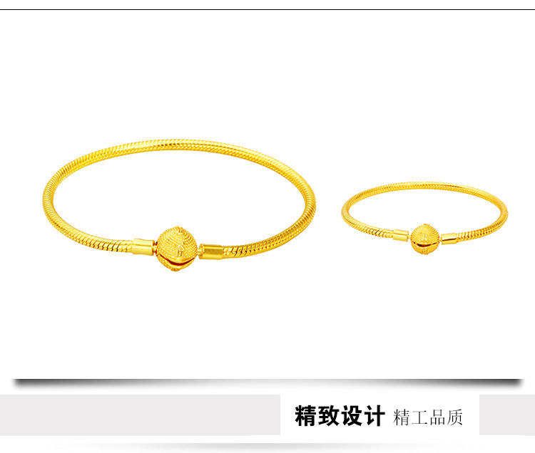 金泰盛套版26_08