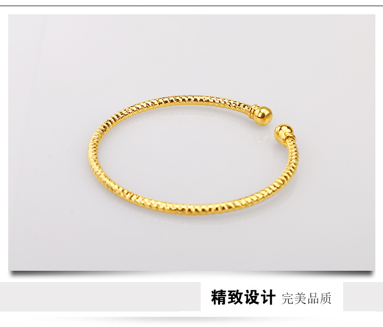 金泰盛套版_07