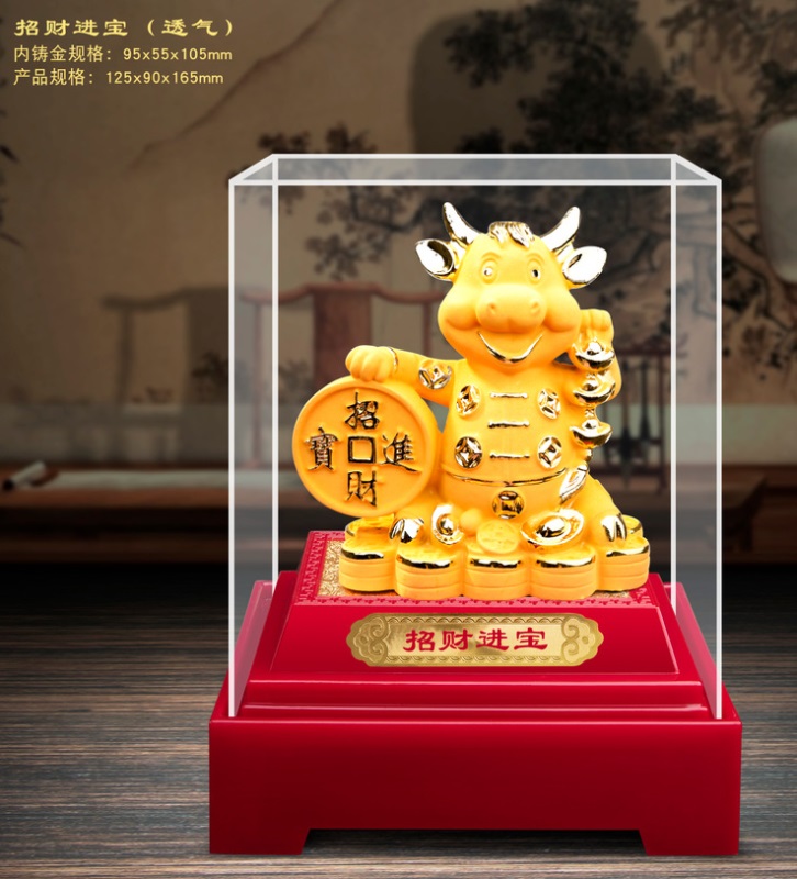 绒沙金摆件金牛工艺品牛年创意保险金融公司汽车4S店年会商务礼品