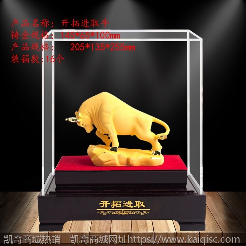 厂家批发 绒沙金摆件 招财猫家居摆件公司开业4S店活动礼品工艺品