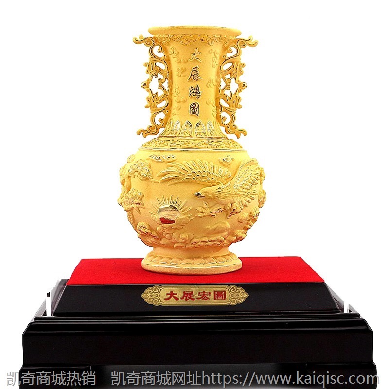 招财大展鸿图摆件 绒沙金花瓶工艺品 家居客厅玄关台书房装饰礼品