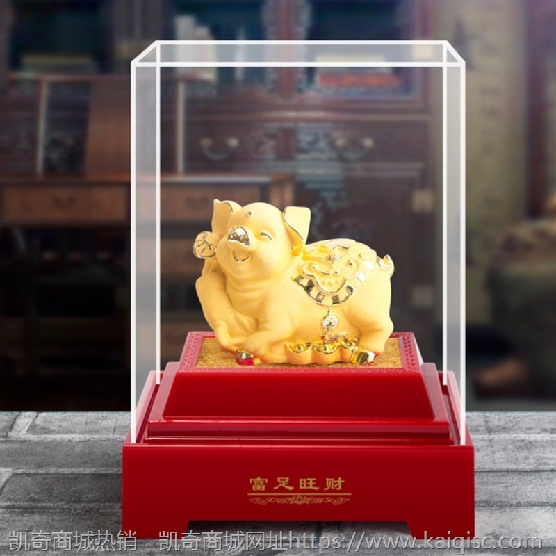 金猪摆件绒沙金猪年吉祥物生肖猪招财镀金工艺品保险4S店活动礼品