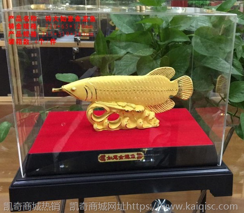 绒沙金 金蟾摆件招财进宝金蟾保险公司商务送礼开业蟾蜍活动礼品