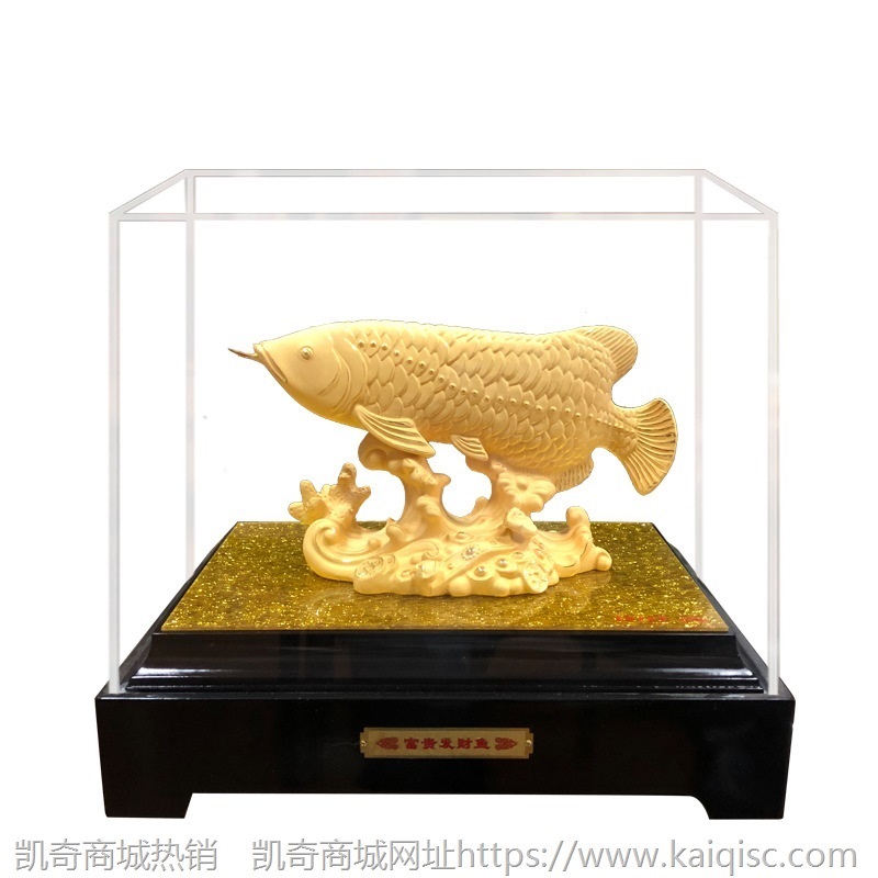 绒沙金摆件富贵发财鱼工艺品家居摆设送亲朋好友商务礼品支持定制