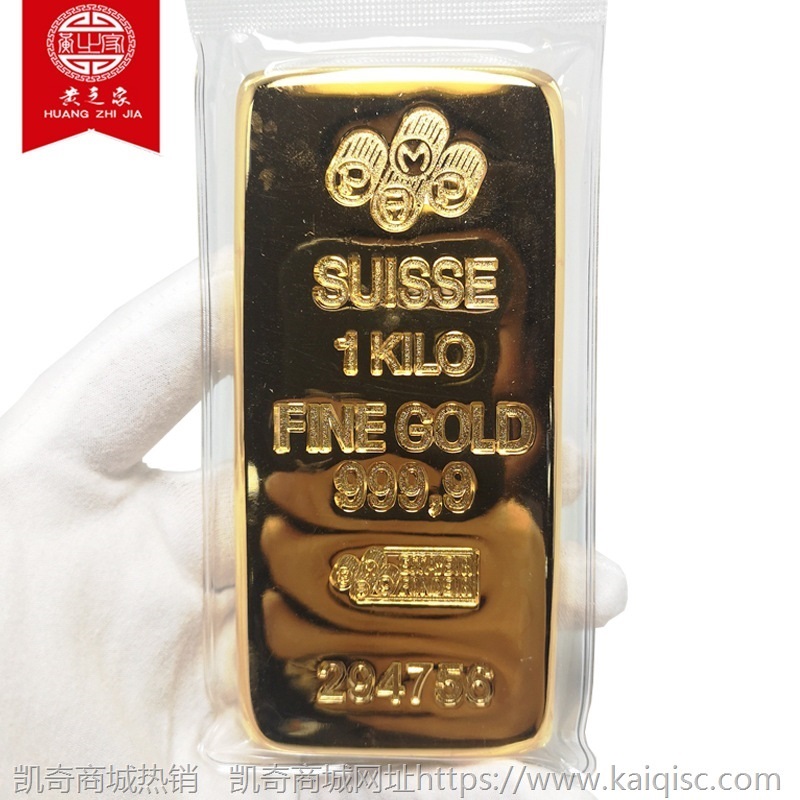 黄金样板假金条1000g 纯铜镀金仿金条镇纸摆件 风水布局影视道具