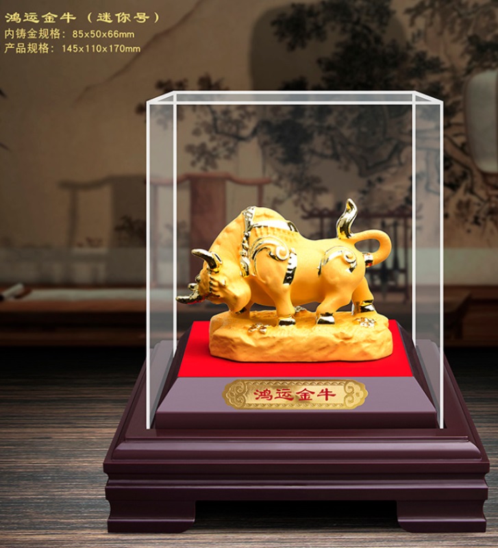 绒沙金摆件金牛工艺品牛年创意保险金融公司汽车4S店年会商务礼品