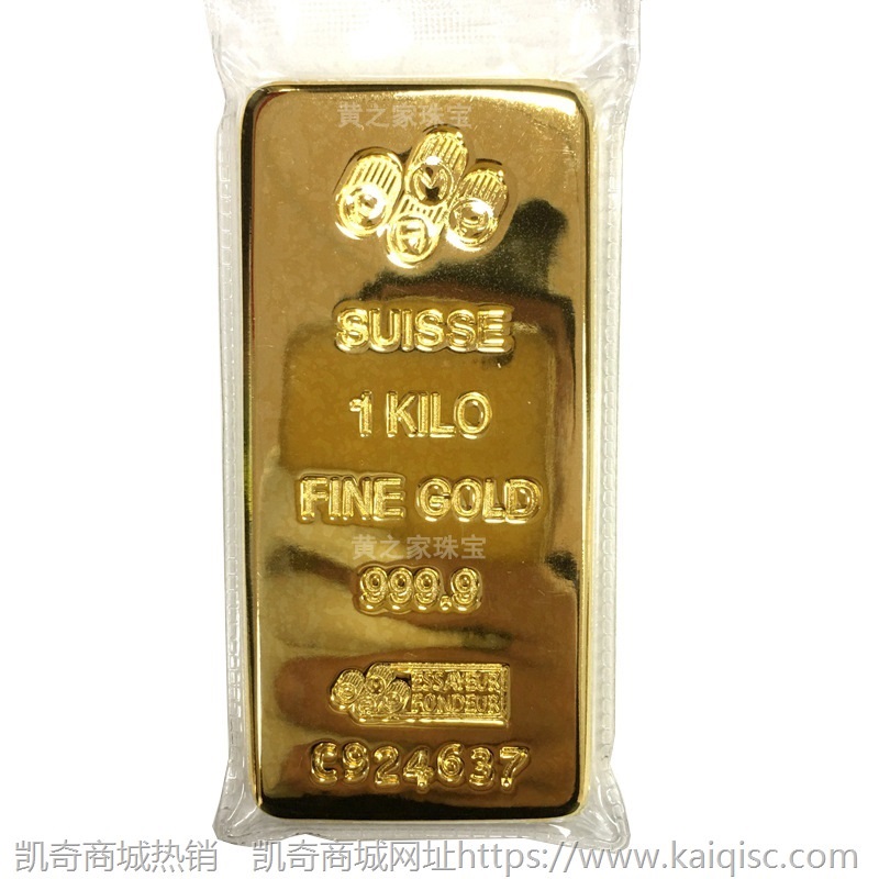 仿真金条1000克 实心纯铜电镀黄金金条足重1Kg 电影拍摄活动道具