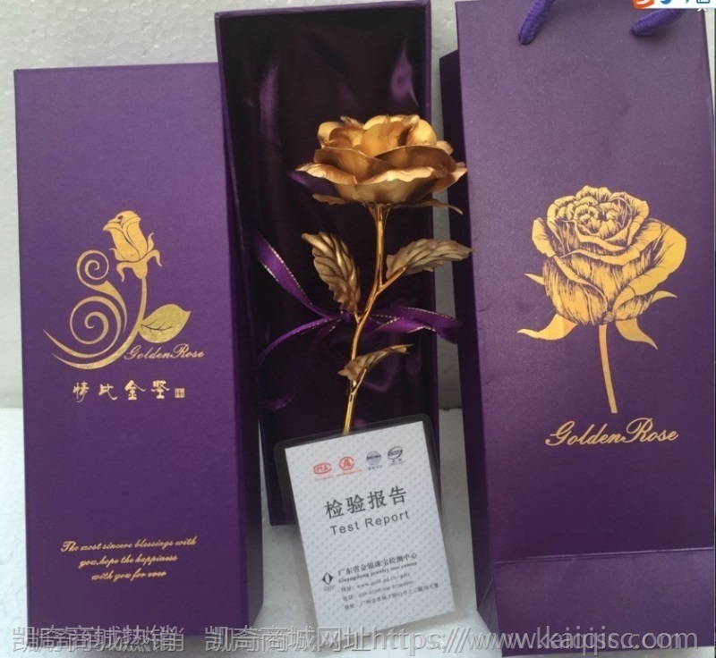 绒沙金玫瑰花 镀金箔玫瑰花 结婚周年庆情人节4S活动礼品七夕礼物