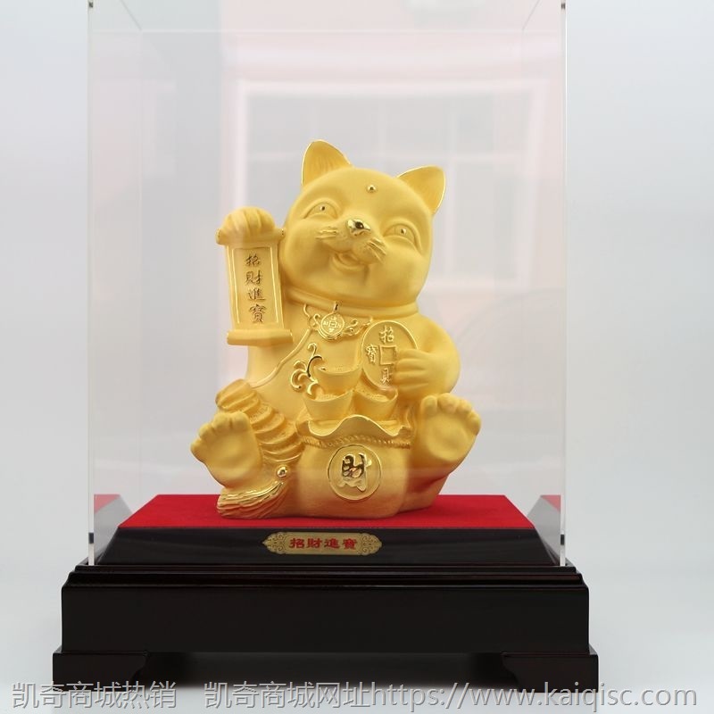 镀金大招财猫摆件 家居办公创意店铺开业桌面摆台 个性绒沙金礼品