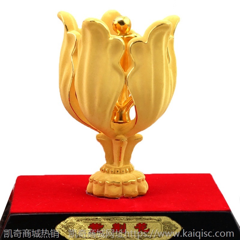 厂家批发金紫荆花摆件 绒沙金工艺品 紫金花香港回归周年纪念礼品