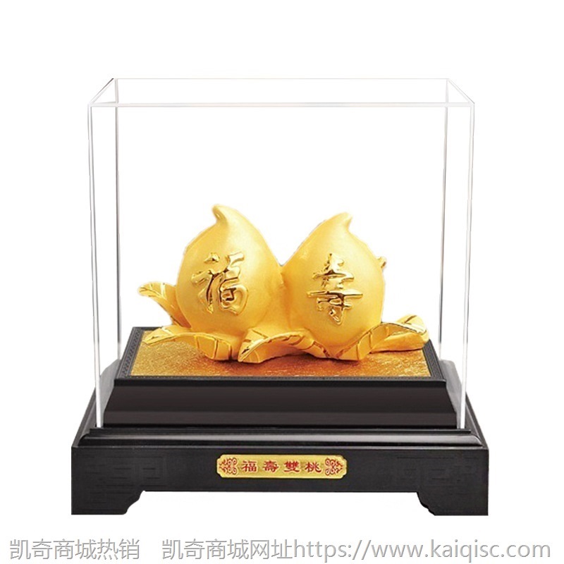 绒沙金福寿双桃 开业商务乔迁结婚生日礼物 创意高档家居饰品摆件