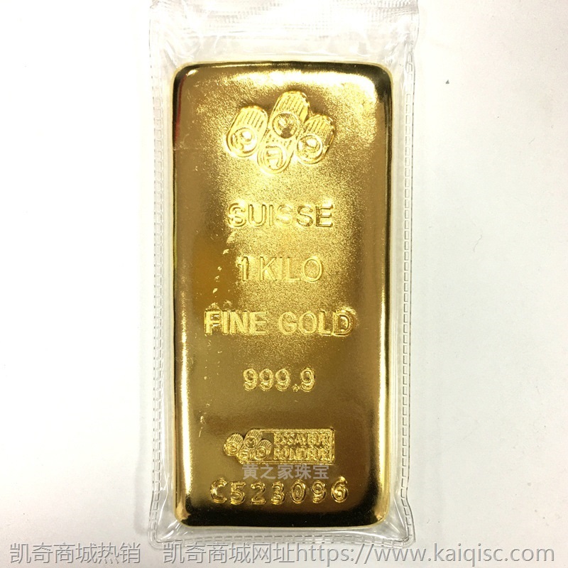 金砖1000g样板黄金实心黄铜镀金瑞士银行假金条模型加印logo
