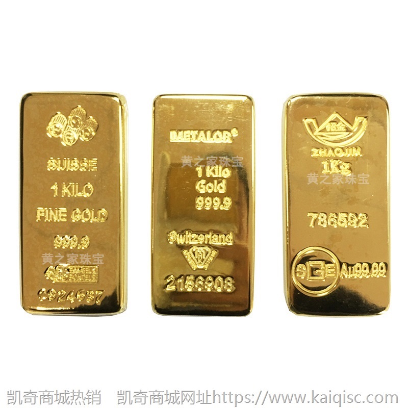 金砖1000g样板黄金实心黄铜镀金瑞士银行假金条模型加印logo