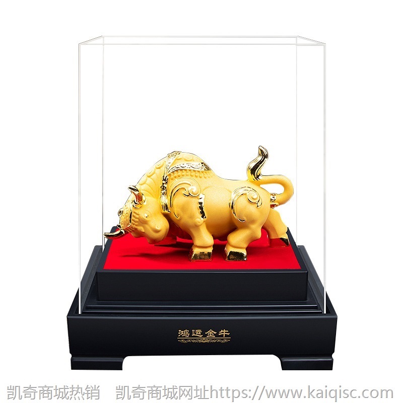 绒沙金摆件金牛工艺品牛年创意保险金融公司汽车4S店年会商务礼品
