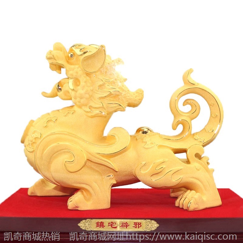 大貔貅摆件 绒沙金工艺品 家居招财镇宅麒麟摆台入宅乔迁送礼礼品