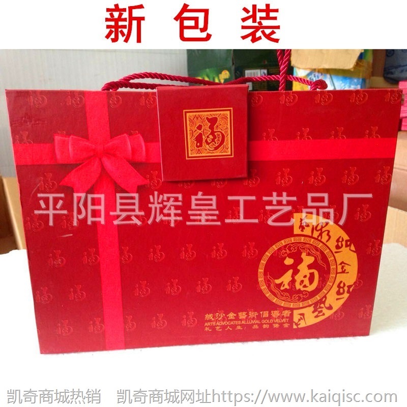 观音绒沙金摆件 佛像绒沙金 菩萨摆件 会销礼品 保险