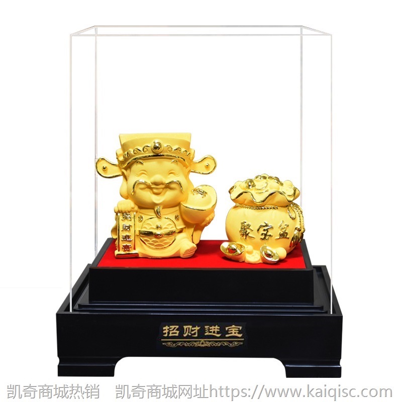 绒沙金财神摆件招财镀金工艺品家居保险公司汽车4S活动礼品可定制