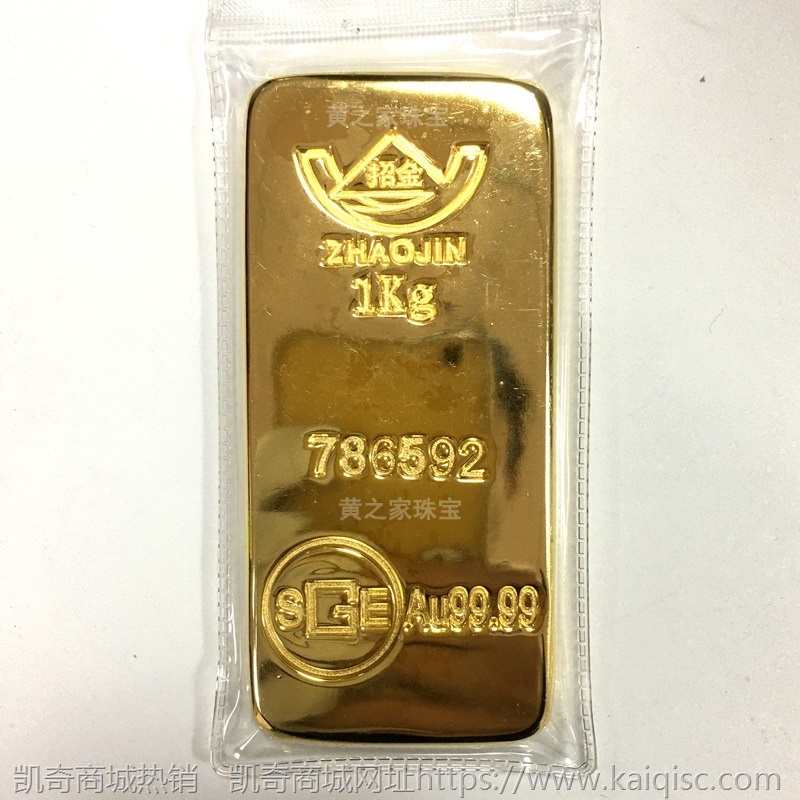 金砖1000g样板黄金实心黄铜镀金瑞士银行假金条模型加印logo
