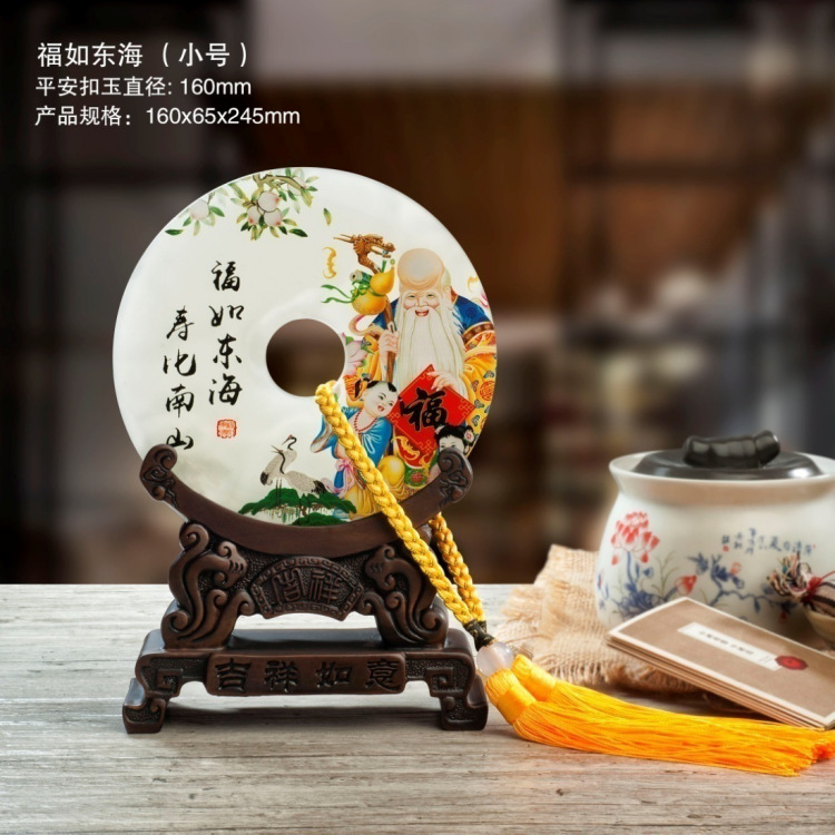 平安扣摆件 花开富贵 白玉工艺品家居装饰客厅商务会销礼品可定制