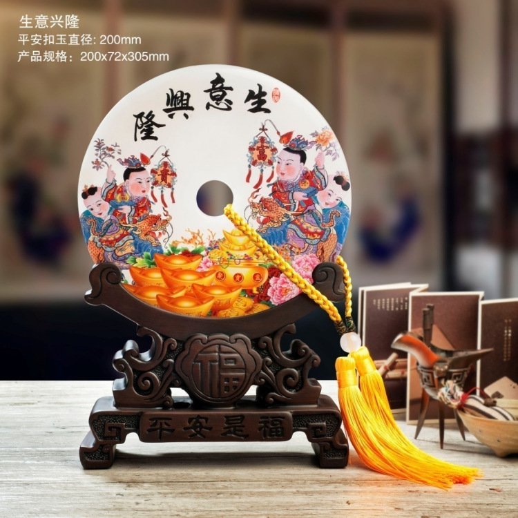 大展宏图 平安扣摆件天然玉石 树脂工艺品周年庆开业礼品厂家定制