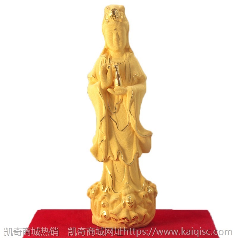 绒沙金宝瓶观音摆件 电镀黄金工艺品 观世音菩萨摆台家居供奉神佛