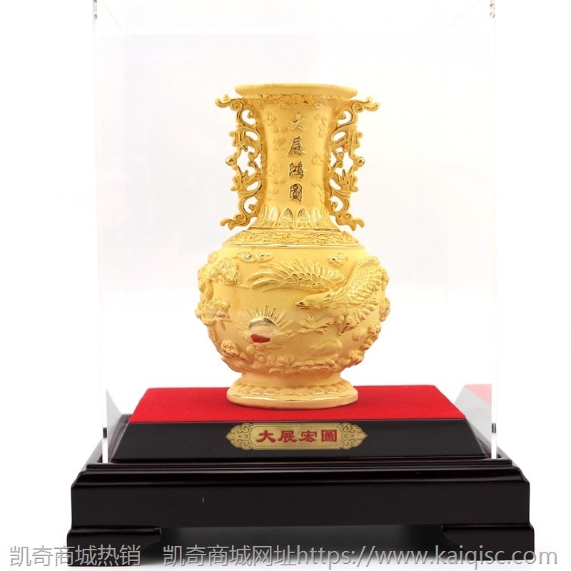 招财大展鸿图摆件 绒沙金花瓶工艺品 家居客厅玄关台书房装饰礼品