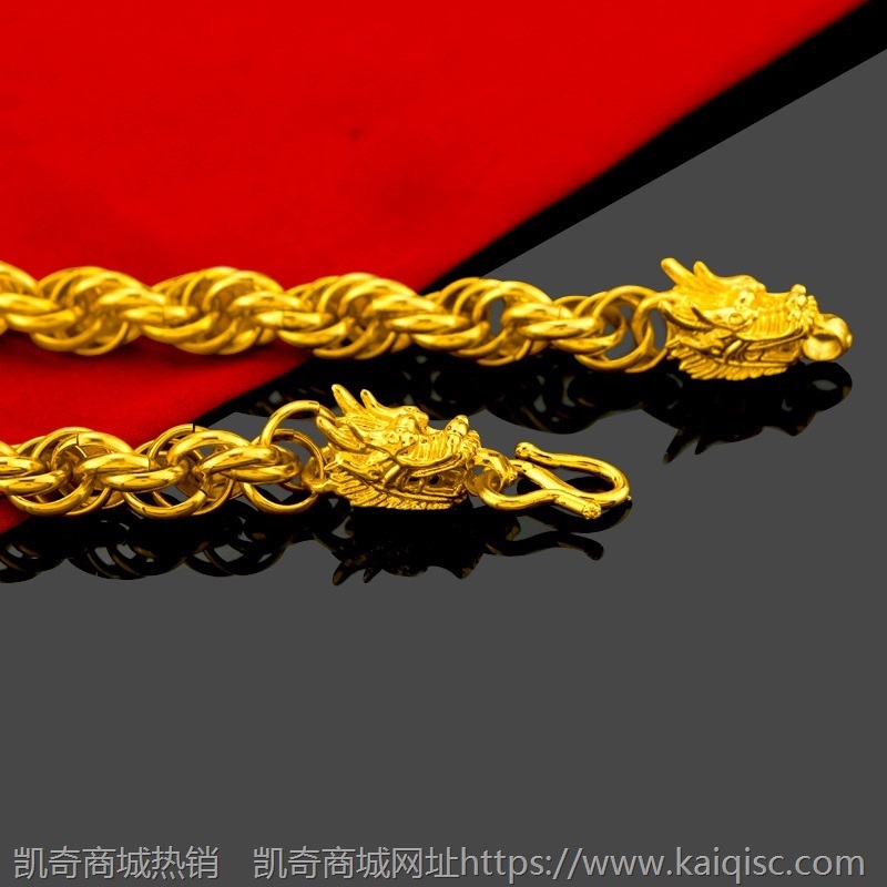 时尚镀黄金男士霸气双龙头手链仿金全光面镂空麻花手链粗老板父亲
