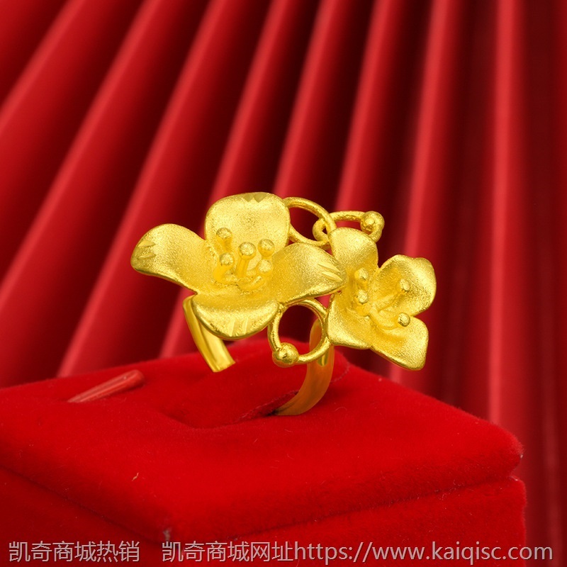 多款式越南沙金戒指活口花卉孔雀铜镀24K金diy食指戒情侣厂家直供