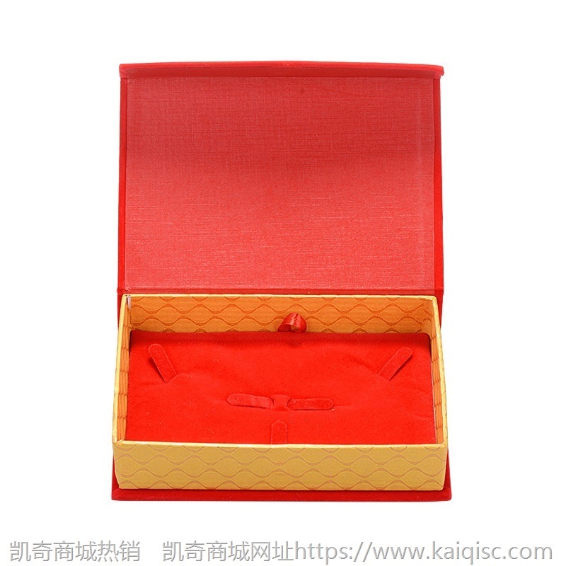 红色烫金双喜绒布充皮纸大气婚庆饰品盒长方形套链手镯首饰盒批发