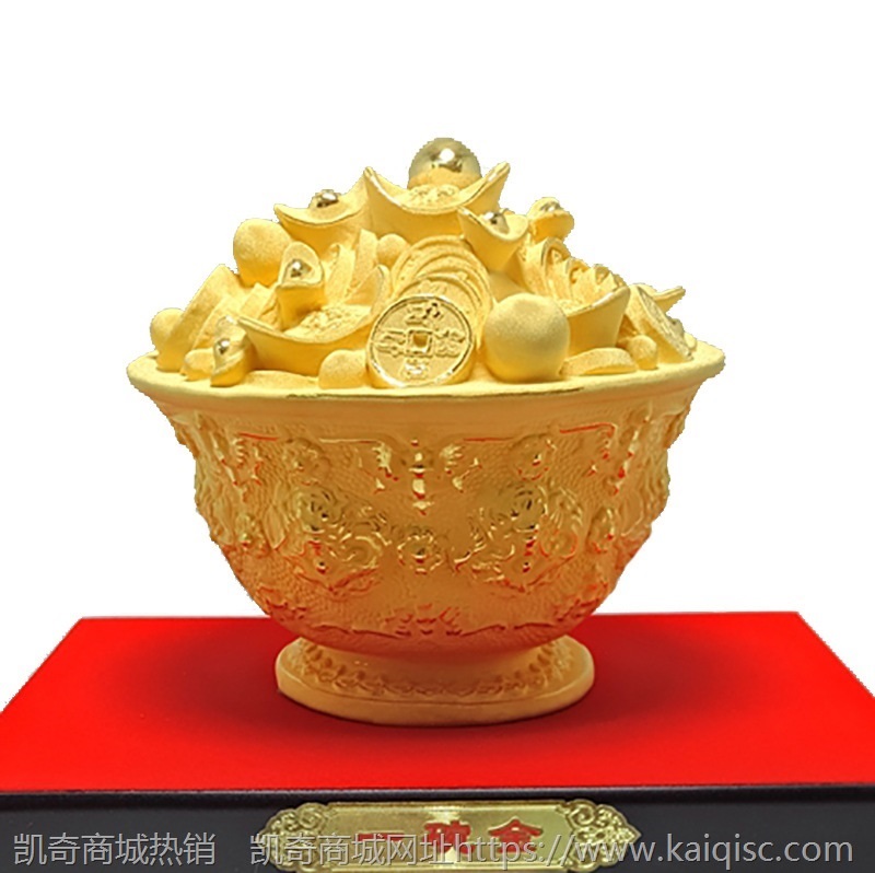 一碗金摆件 绒沙金聚宝盆工艺品 家居办公商务礼品客厅玄关装饰品