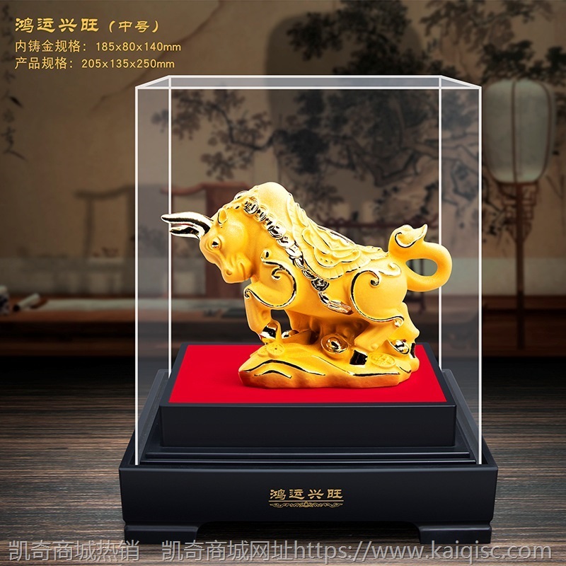 绒沙金摆件金牛工艺品牛年创意保险金融公司汽车4S店年会商务礼品