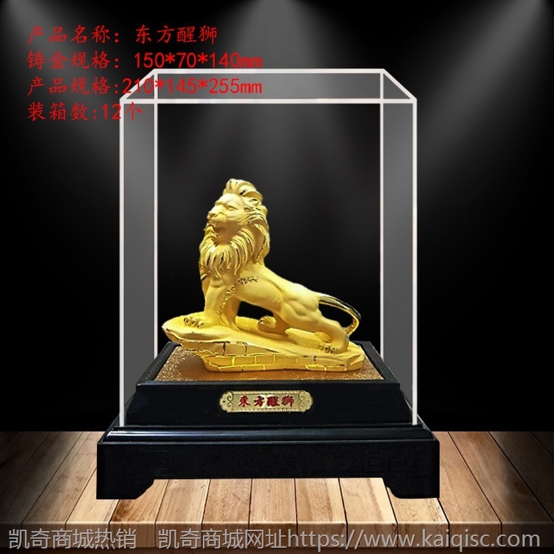 厂家批发 绒沙金摆件 招财猫家居摆件公司开业4S店活动礼品工艺品