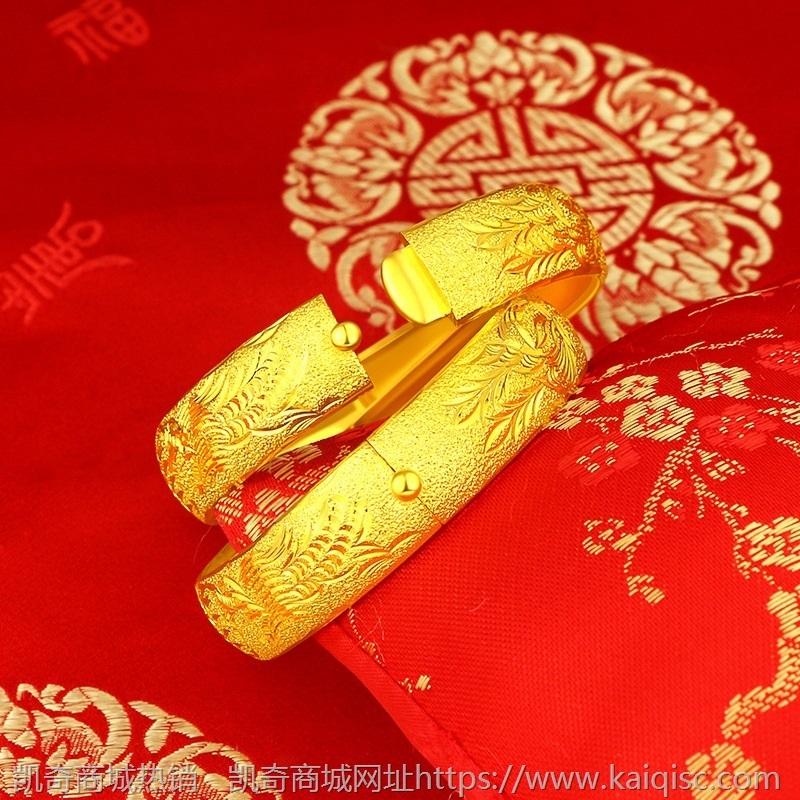 新娘结婚镀黄金龙凤手镯仿真金镯子网红金手镯15mm婚庆龙凤镯饰品
