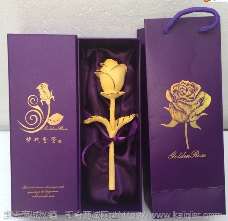 绒沙金玫瑰花 镀金箔玫瑰花 结婚周年庆情人节4S活动礼品七夕礼物