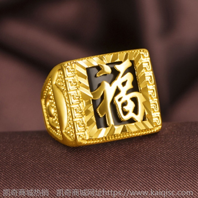爆款黑玛瑙发财福男士宝石戒子霸气复古铜镀金戒指环仿金饰品批发