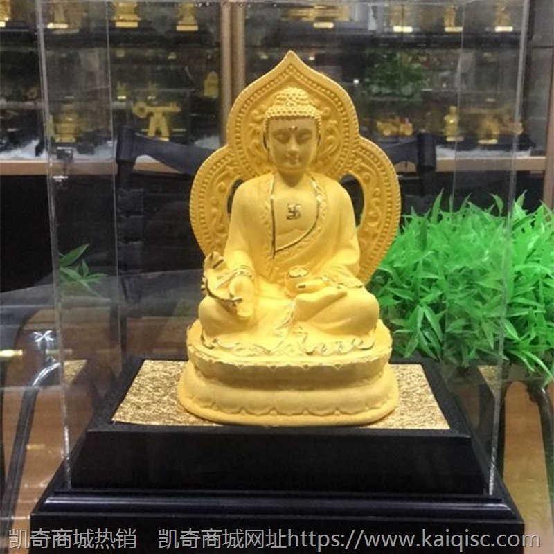 绒沙金释迦摩尼佛像摆件 佛教工艺品开业礼品店铺佛像沙金