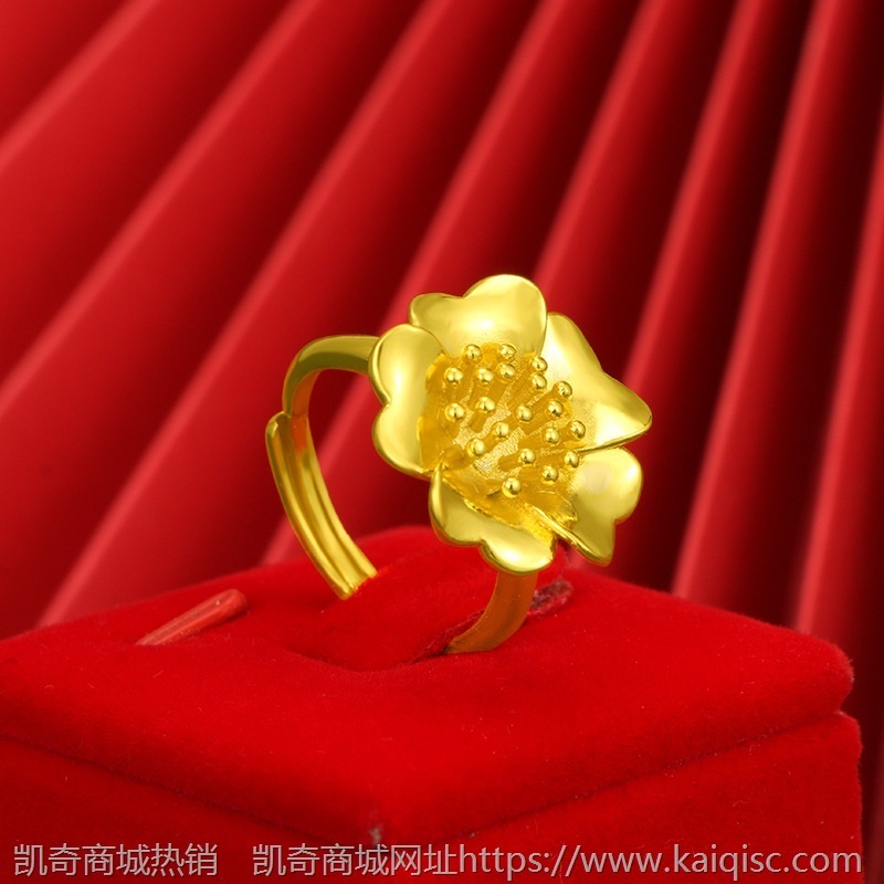 多款式越南沙金戒指活口花卉孔雀铜镀24K金diy食指戒情侣厂家直供