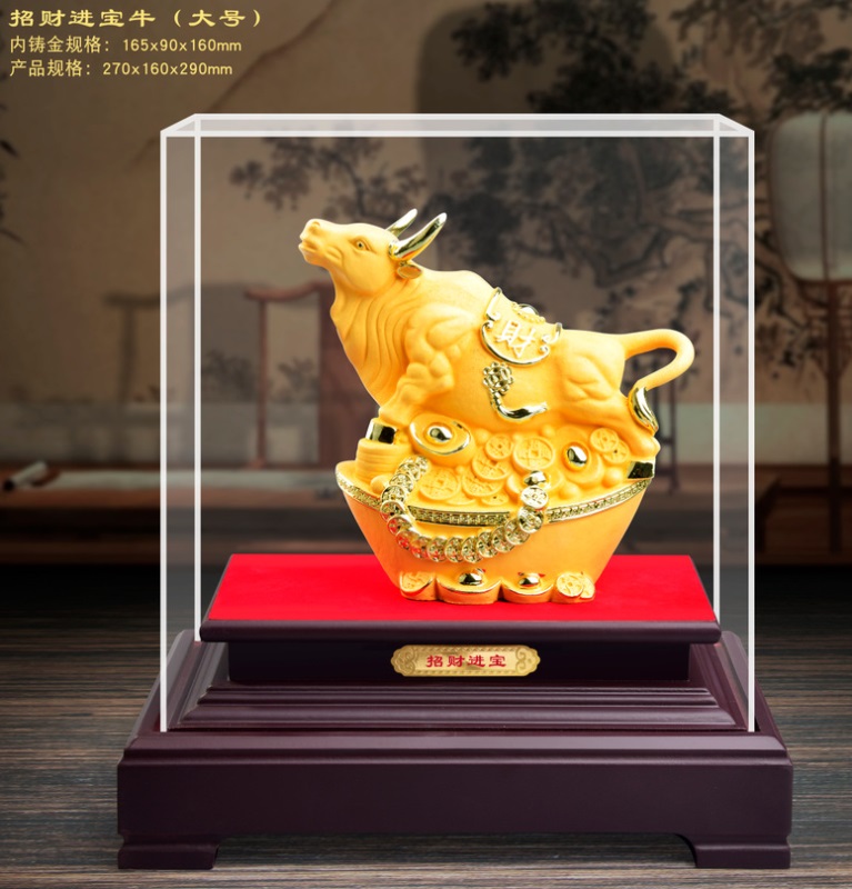 绒沙金摆件金牛工艺品牛年创意保险金融公司汽车4S店年会商务礼品