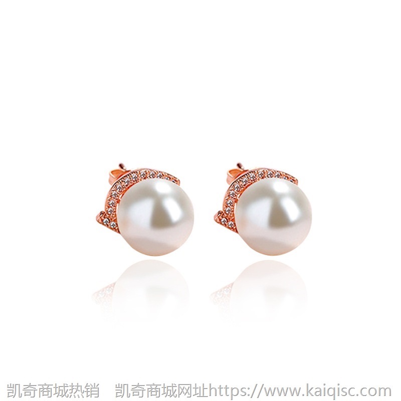 凯奇ebay潮流时尚叶子珍珠耳钉 ins风气质开口可调甜美个性耳饰品