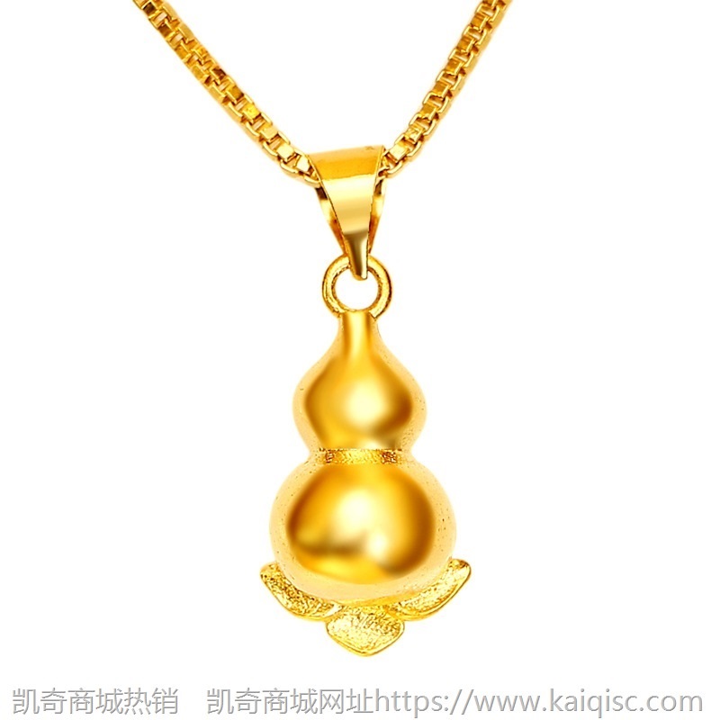 越南新款仿金莲花葫芦吊坠简约时尚卡通金葫芦锁骨链配饰厂家直供