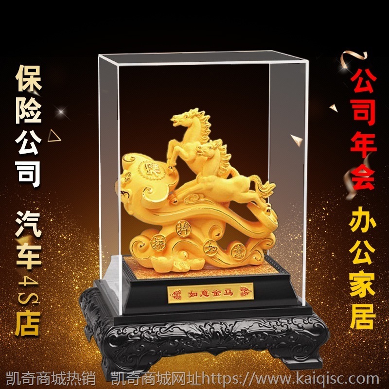 开拓进取牛 绒沙金摆件 鸿运金牛开业大礼家居活动礼品工艺品摆件