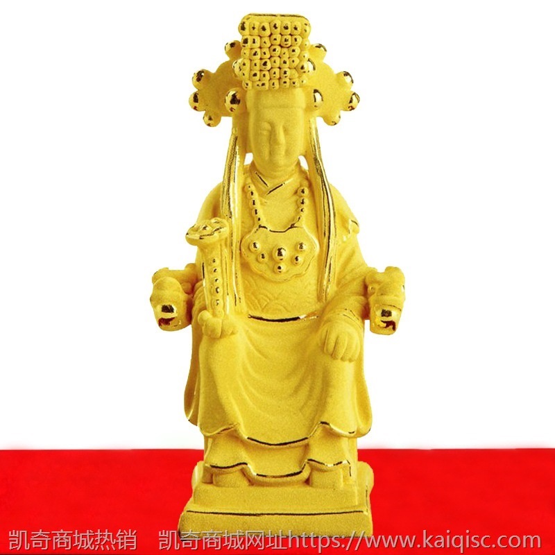 黄金妈祖神像摆件 绒沙金工艺品 圣母娘娘诞辰祭祀纪念小礼品批发