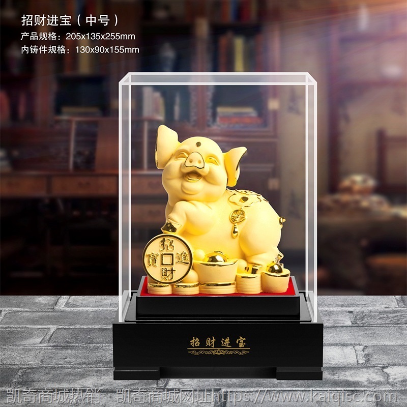 金猪摆件绒沙金猪年吉祥物生肖猪招财镀金工艺品保险4S店活动礼品