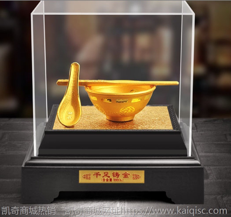 绒沙金财富宝鼎摆件家居办公酒柜装饰小礼品财务聚宝盆开业工艺品