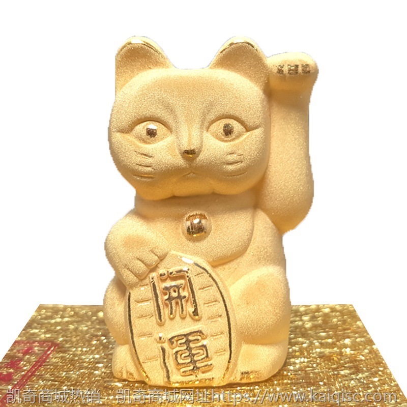 招财猫绒沙金摆件开业送礼 聚财工艺品 家居汽车内饰开运摆台批发