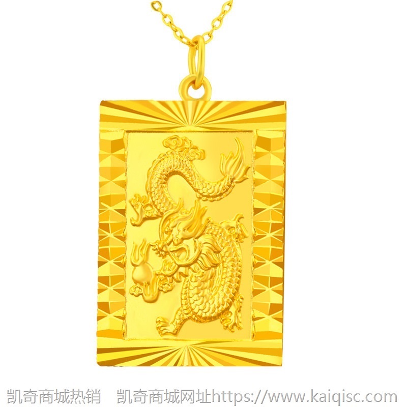 龙牌吊坠镀金首饰爆款火烧金越南沙金饰品观音吊牌男士项坠子批发