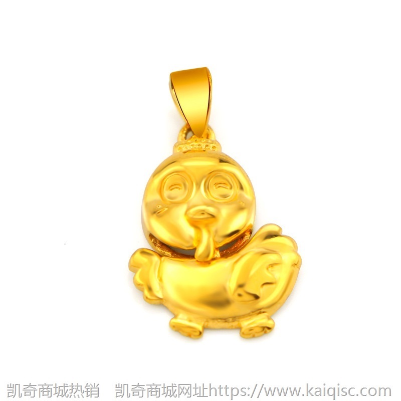 欧币金仿黄金十二生肖吊坠尾可动女铜镀24k金首饰品项链 厂家直供