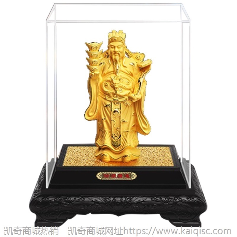 绒沙金财神摆件招财工艺品金财神爷保险公司汽车4S店活动礼品定制