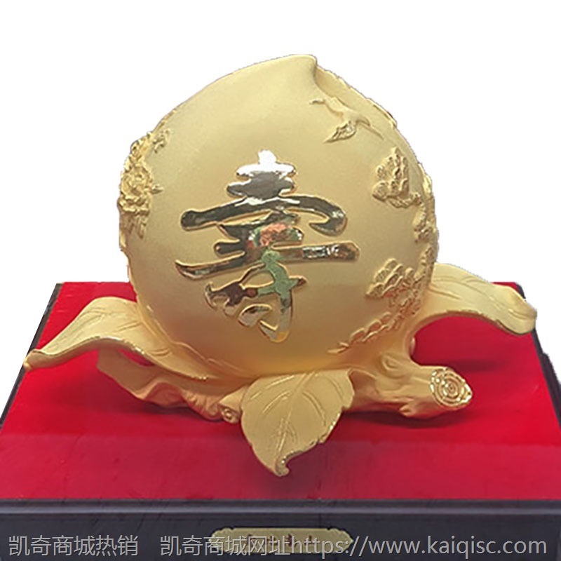 绒沙金贺礼祝寿礼物 寿比南山松鹤延年 老人生日贺寿送礼寿桃摆件