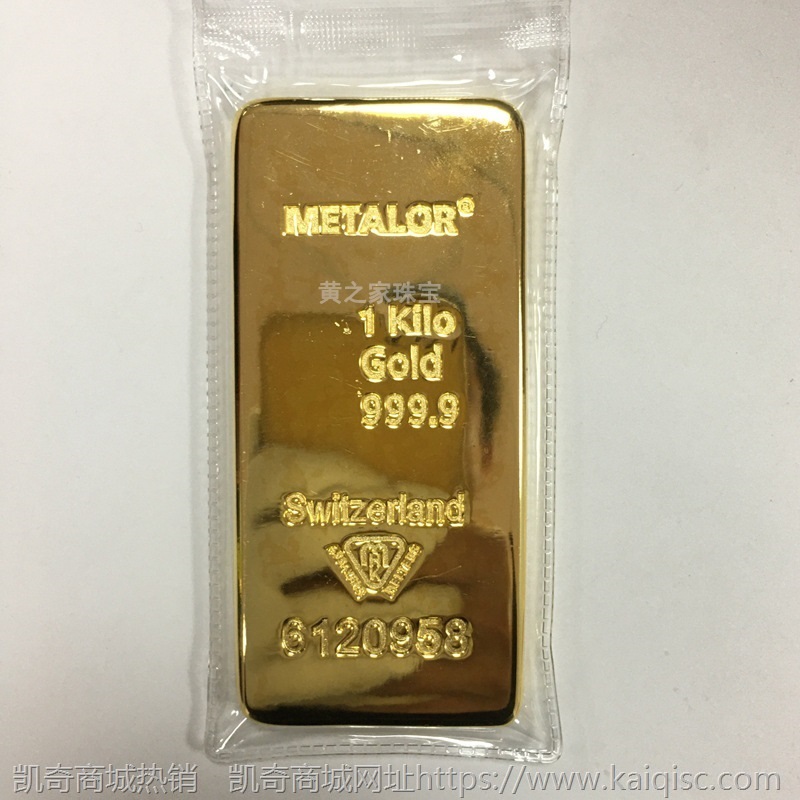 金砖1000g样板黄金实心黄铜镀金瑞士银行假金条模型加印logo